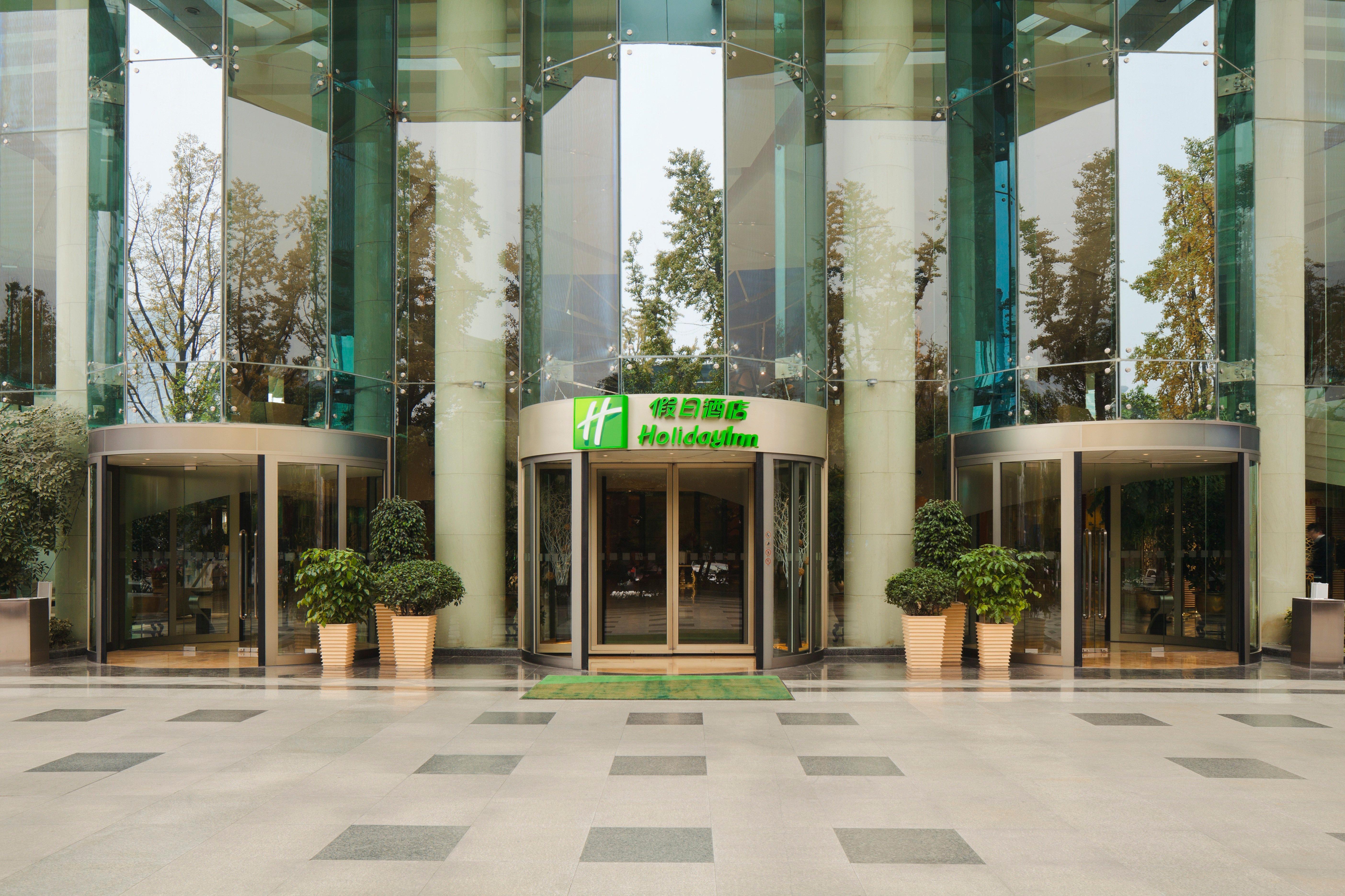 Holiday Inn Chengdu Century City-Westtower Екстер'єр фото